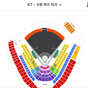 3월 22일 개막전 티켓 2장 15만원