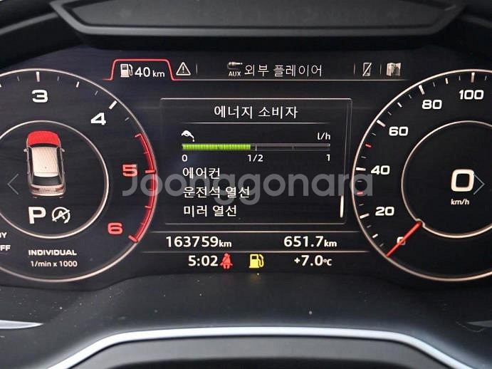 @16년식 Q7(2세대) 35 TDI 콰트로 컴포트--7