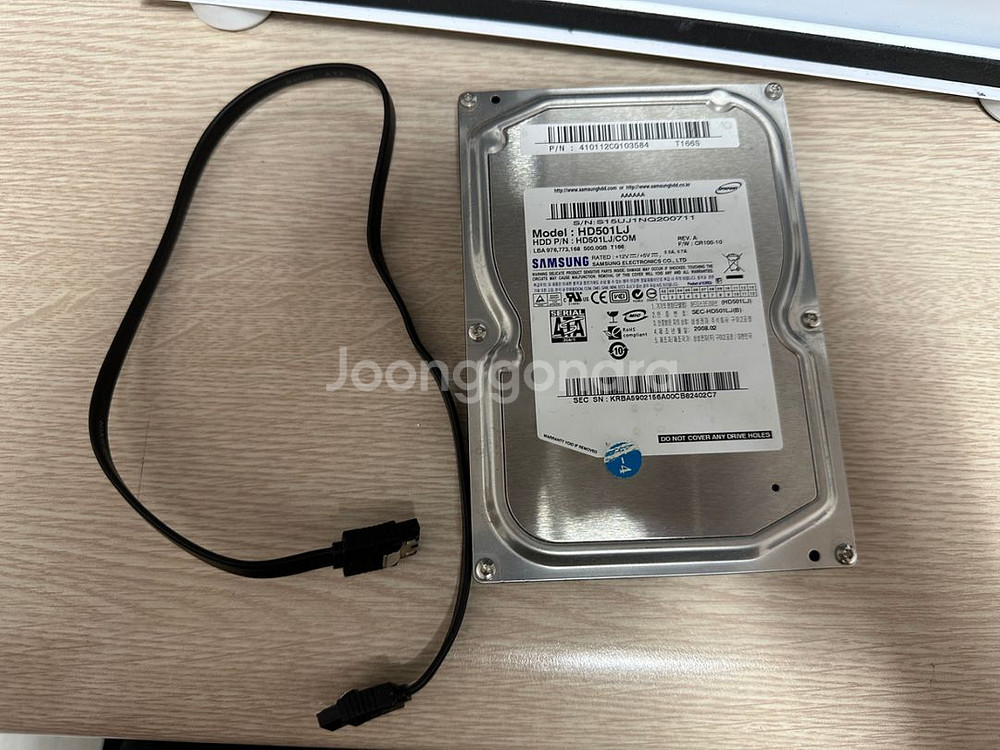 삼성 HDD 500GB, 씨게이트 바라쿠다 1TB HD--1