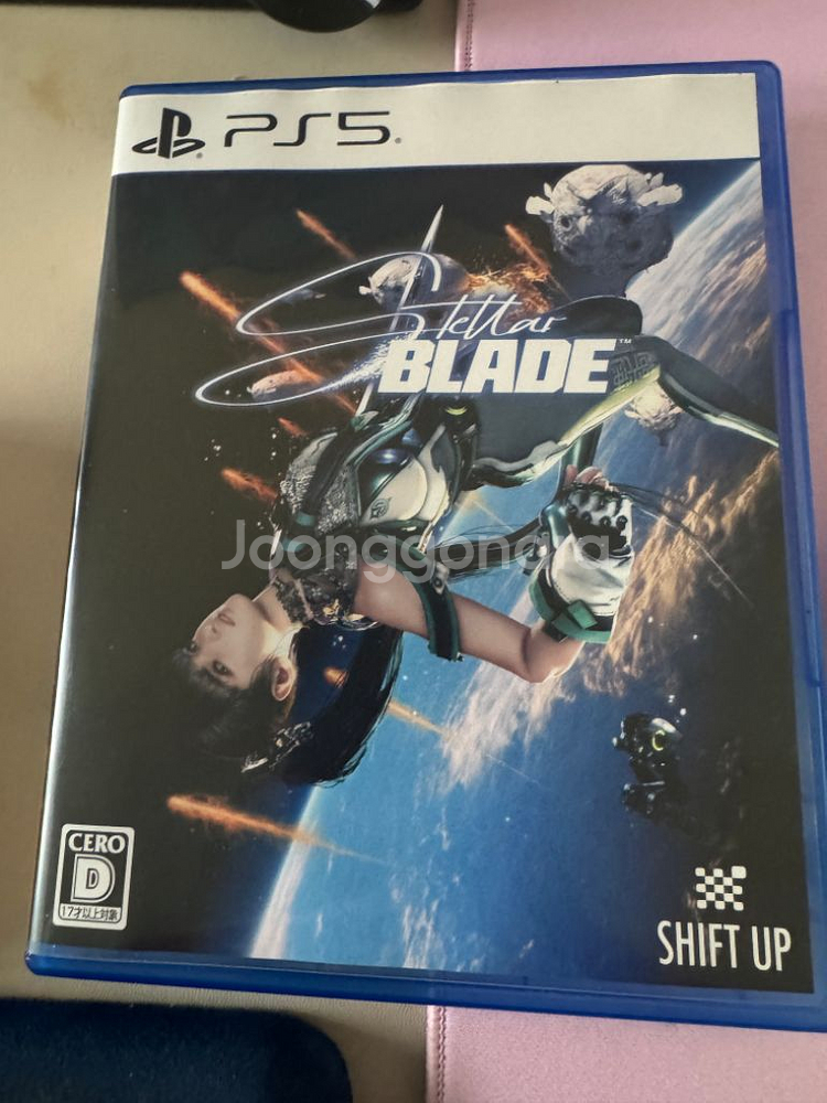 Ps5 스텔라 블레이드 일본판--0