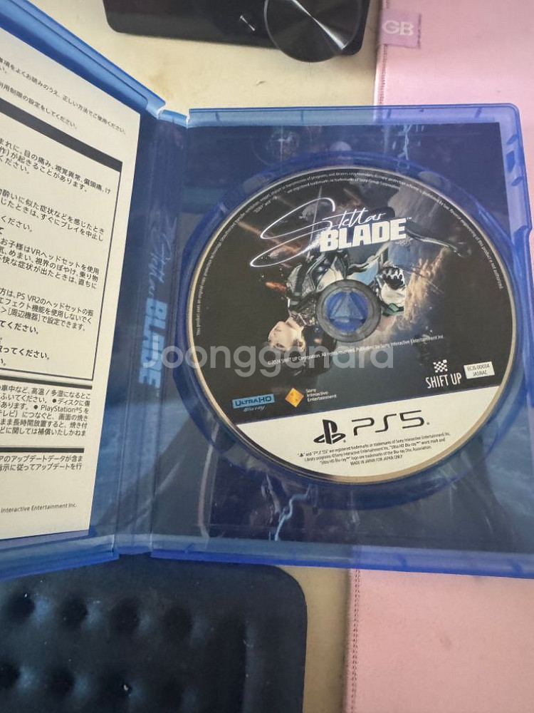 Ps5 스텔라 블레이드 일본판--1