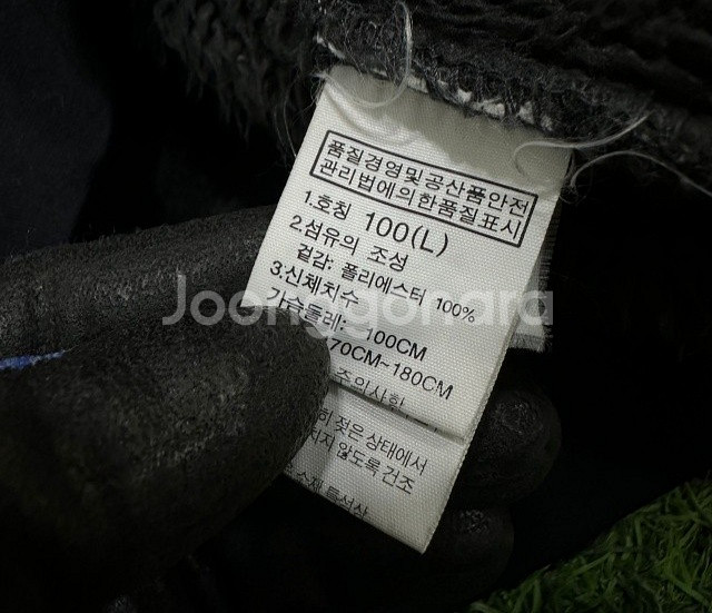 노스페이스 후리스 플리스 자켓 등산자켓 100/L--3