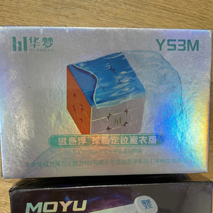 3x3큐브 magnetic ys3m, wrm v10