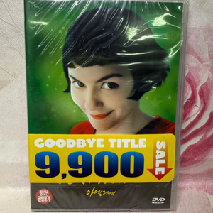 DVD 아멜리에 (2Disc) 미개봉