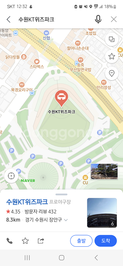 3/22 kt, 22일 kt (삽니다) 야구 개막식티켓--0