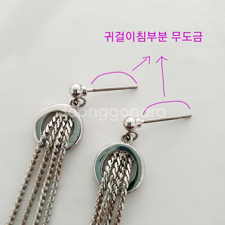 악세사리 귀걸이 (새제품)--2