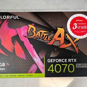 컬러풀 RTX 4070 SUPER 그래픽카드