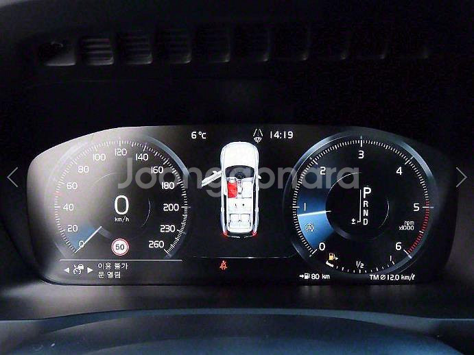 @17년식 XC90(2세대) D5 AWD 인스크립션--8