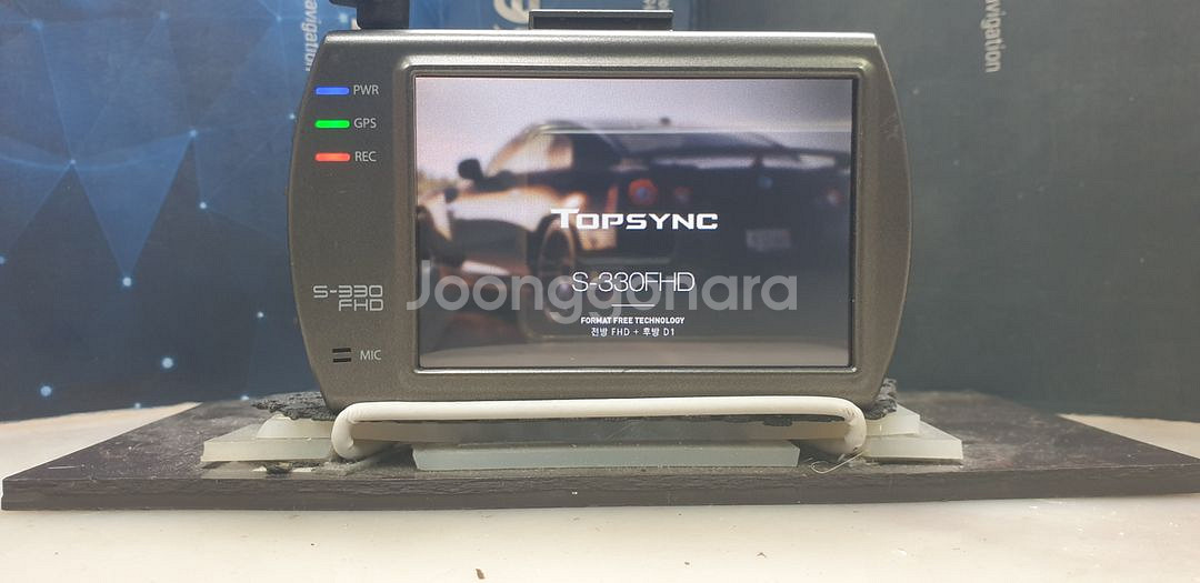 수리된 탑싱크 S330FHD 앞쪽 본체만.--1