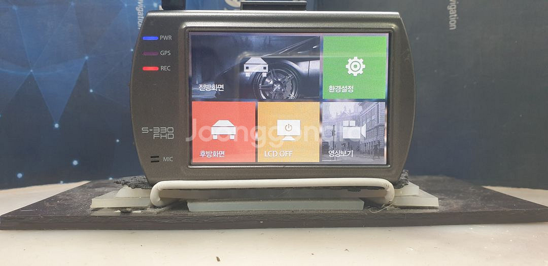 수리된 탑싱크 S330FHD 앞쪽 본체만.--3