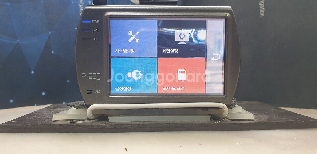 수리된 탑싱크 S330FHD 앞쪽 본체만.--6