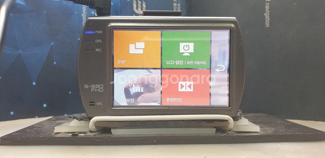 수리된 탑싱크 S330FHD 앞쪽 본체만.--4