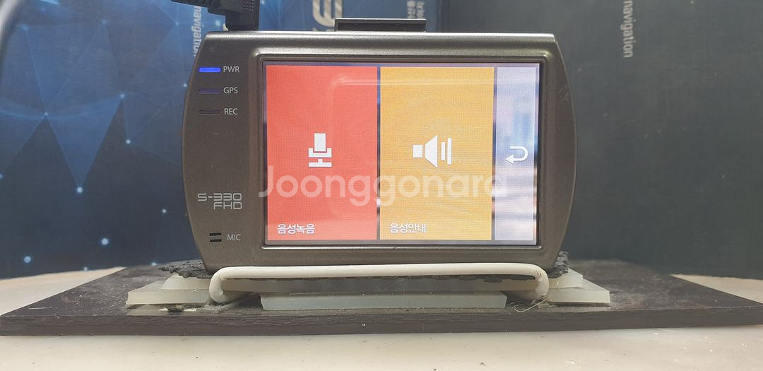수리된 탑싱크 S330FHD 앞쪽 본체만.--5