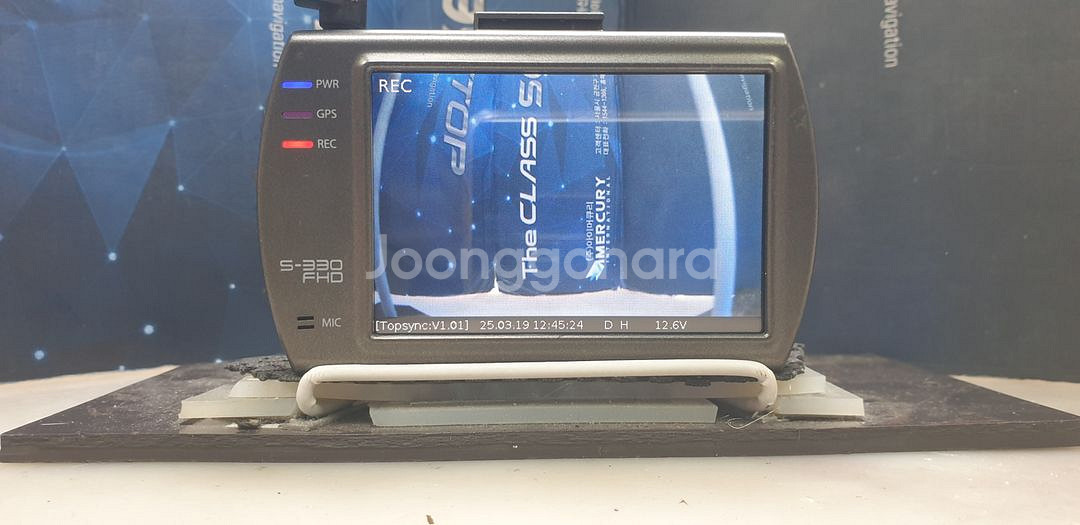 수리된 탑싱크 S330FHD 앞쪽 본체만.--2