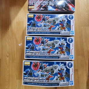 mg age 계열 일괄판매합니다