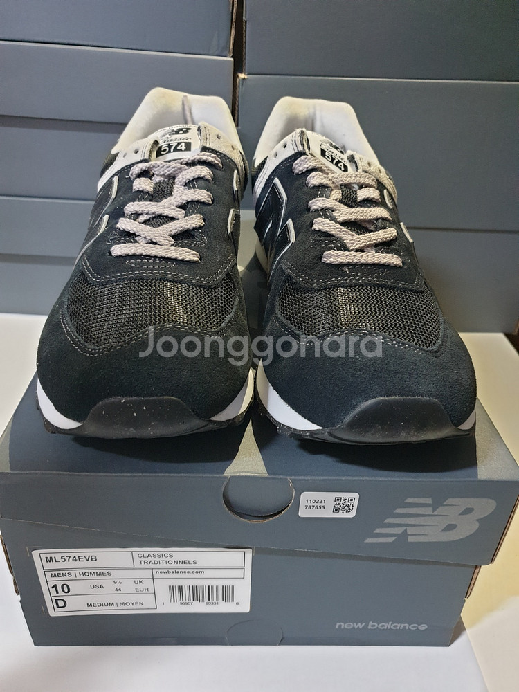 뉴발란스운동화 클래식 ML574EVB 새상품 280--1