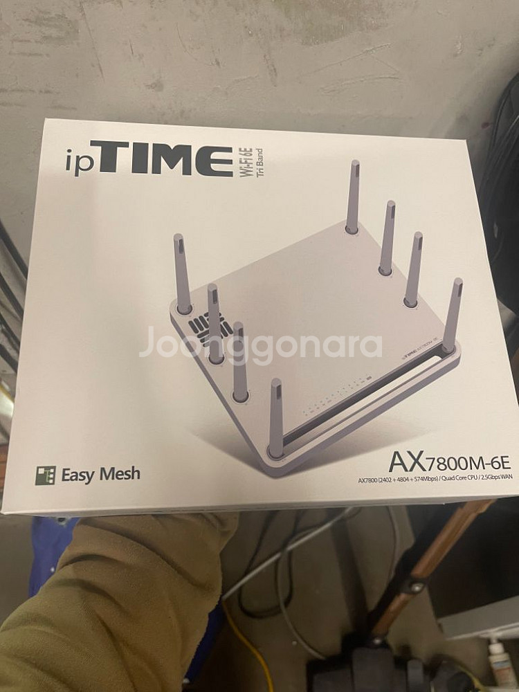 ipTIME AX7800M-6E 공유기--1