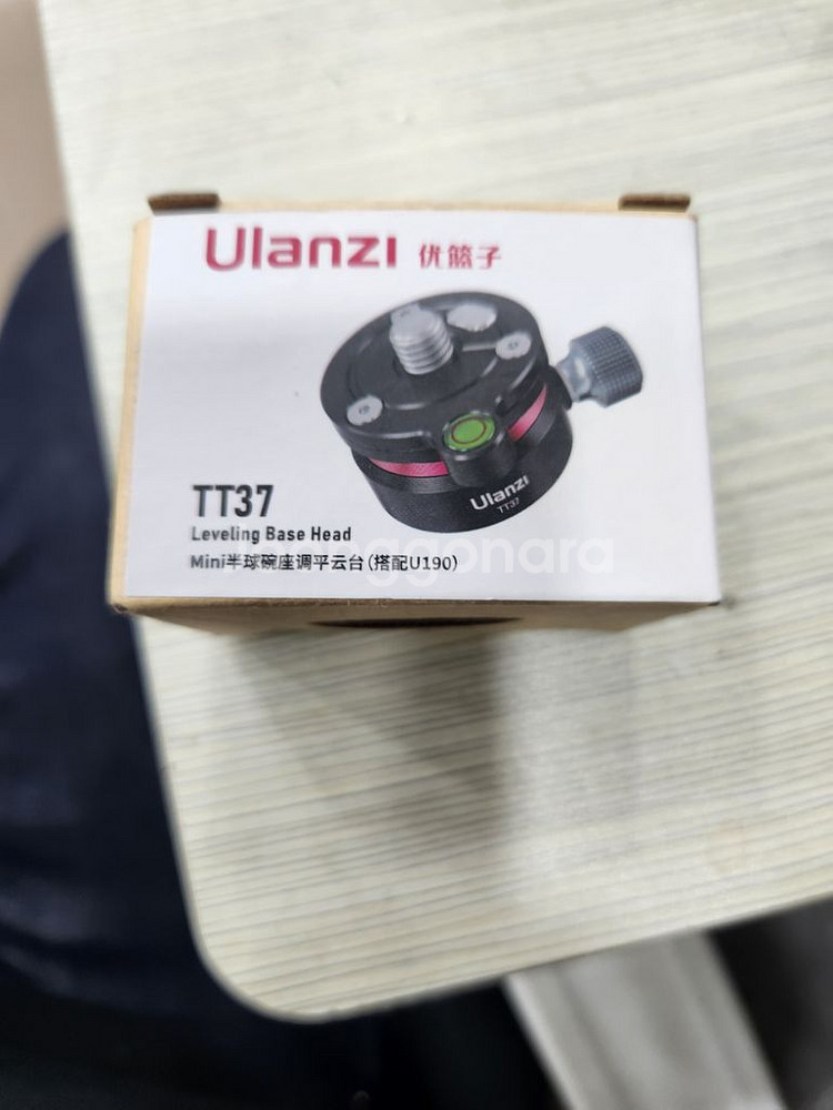 유그린 UGREEN 휴대용 배터리 20000mAh 대용--0