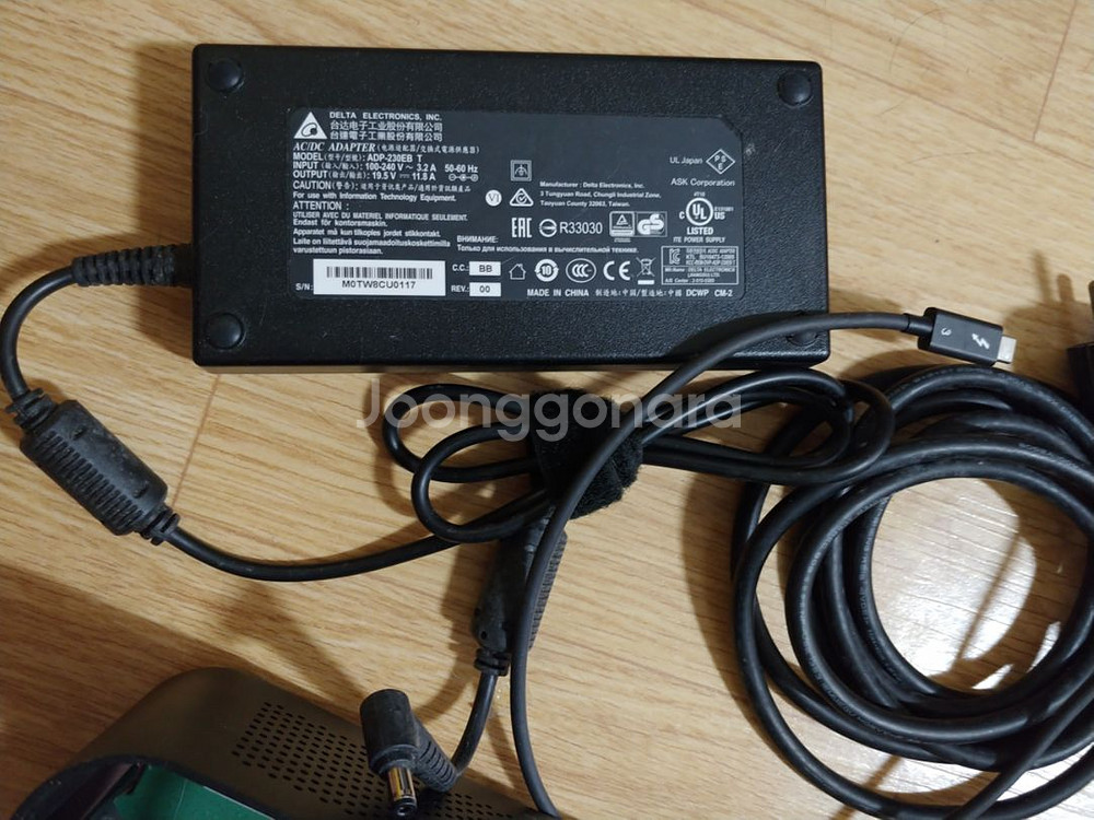 zotac egpu 1060--4