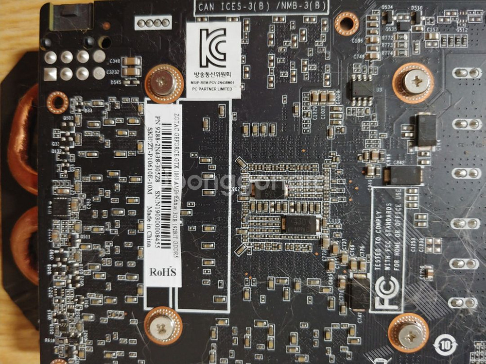 zotac egpu 1060--6