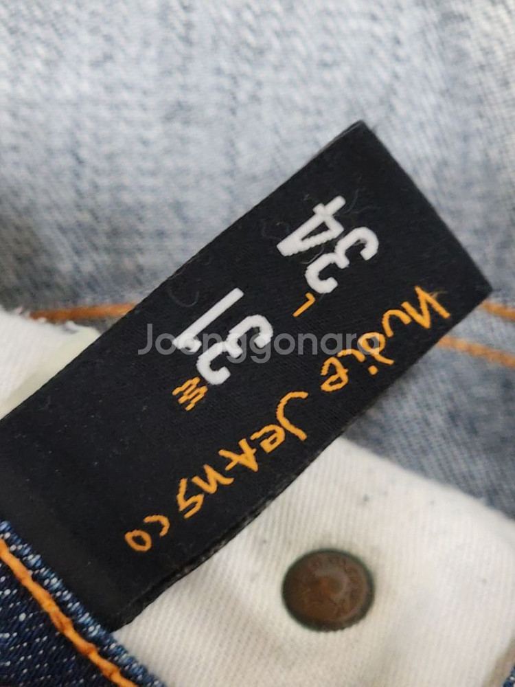 (31) 누디진 씬핀 청바지 진청 데님팬츠 스판 슬림핏--3