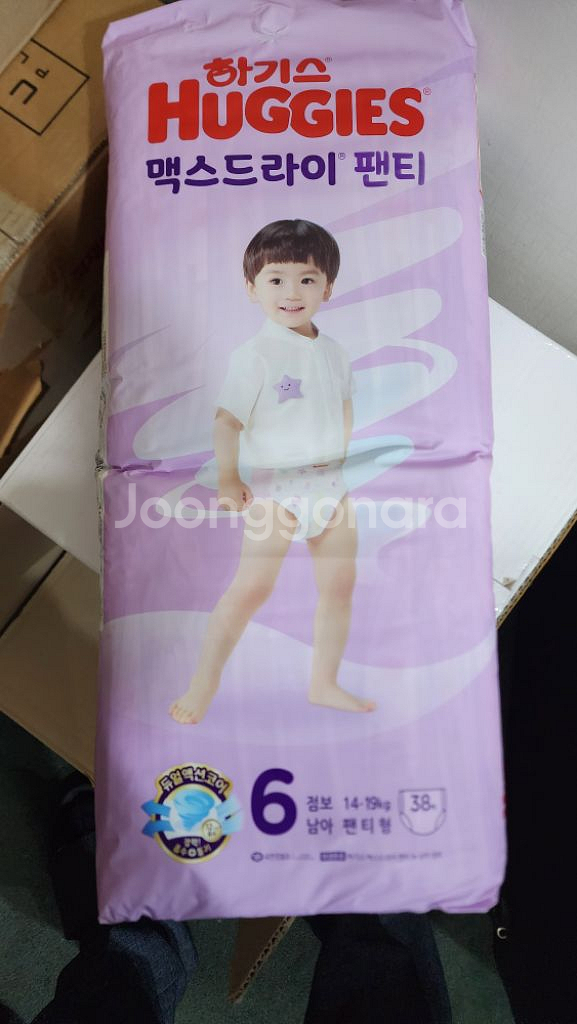 하기스 맥스드라이 팬티형 점보 기저귀 6단계 특대형--0
