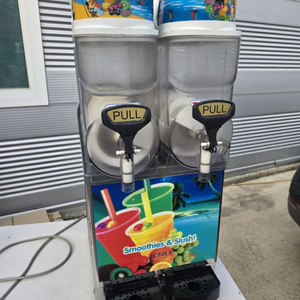 ssm 280 슬러시기계