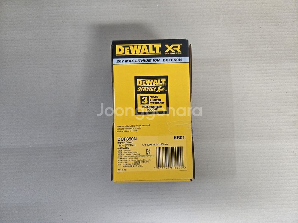 dcf850n 디월트 정품 18v=20v 임팩트드릴--1