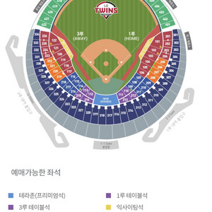 27일(목) 엘지 한화 3루 레드석 통로측 2연석