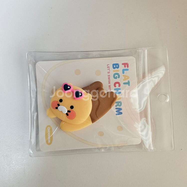 크록스 참 춘식이 빅참 슈즈--0