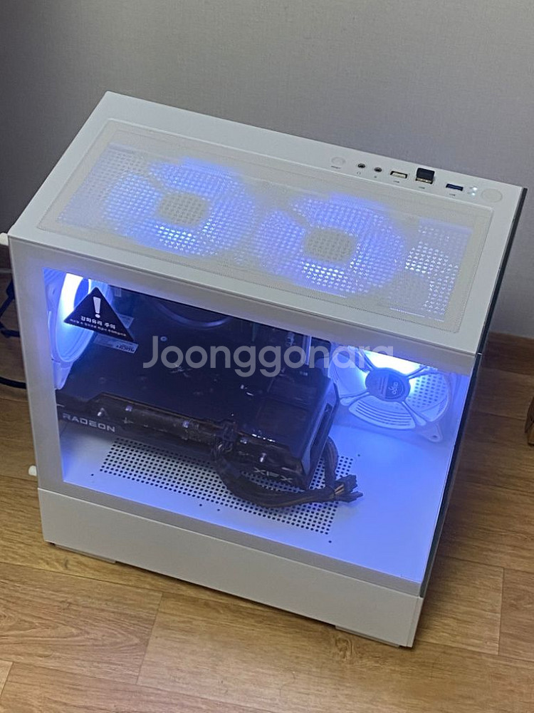 rx6600 라이젠 5600--1