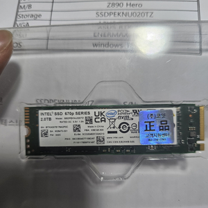 AS받음) NVMe 2TB Intel 670p 정품