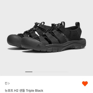 keen 킨 뉴토프 240 블랙