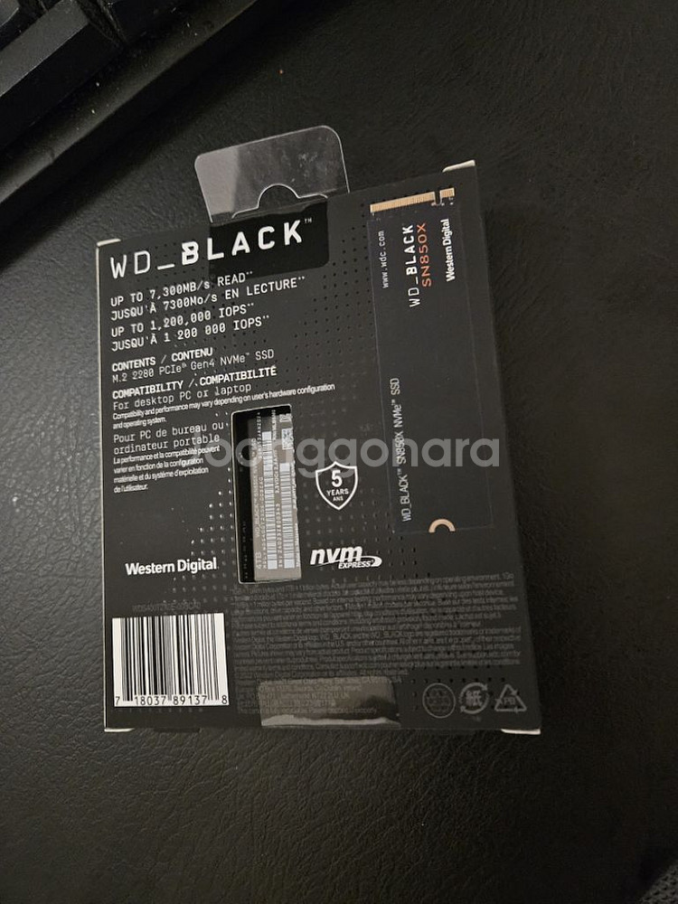 sn850x 4tb ssd 미개봉 새제품 nvme--1