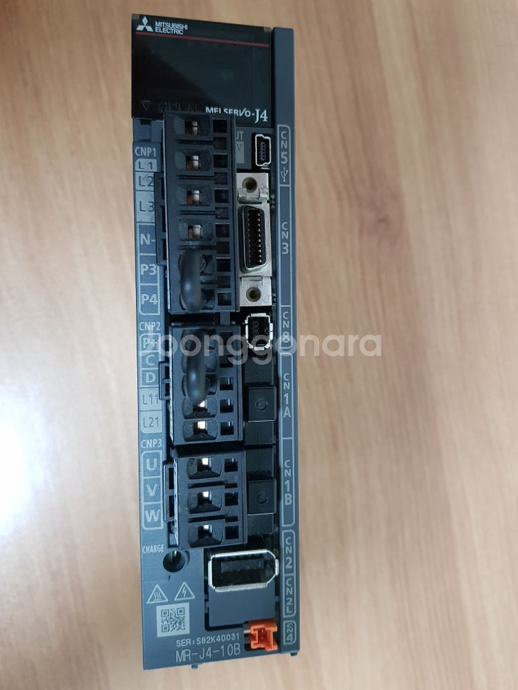 미쯔비시 서보앰프 MR-J4-10B--1