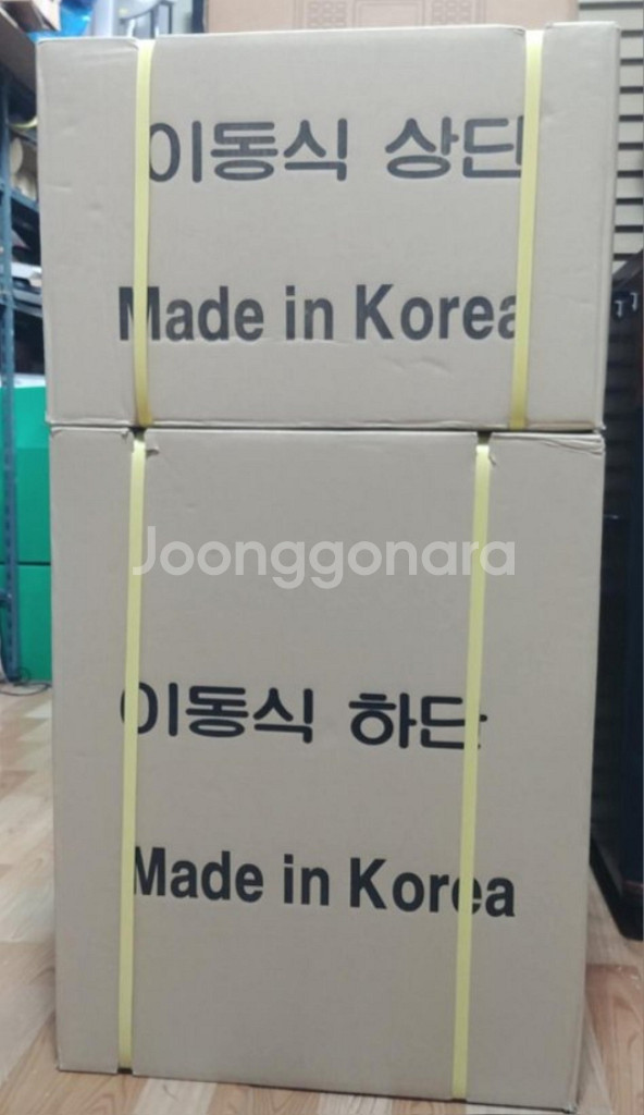 금영 최고급반주기 이동식노래방세트--5