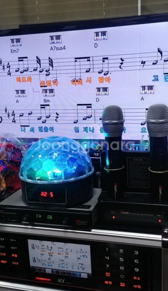 금영 최고급반주기 이동식노래방세트--2