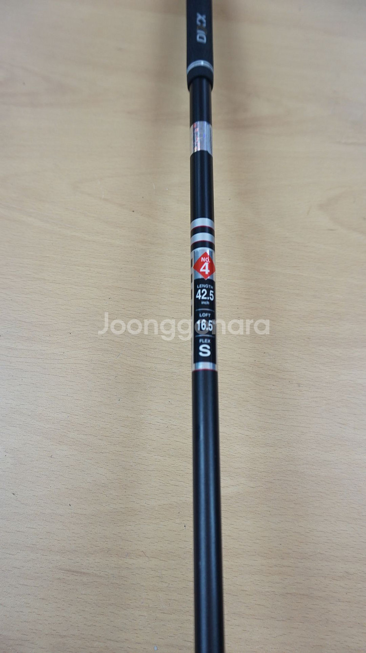 젝시오11 X 4번 16.5도 XC 5S 페어웨이우드--5