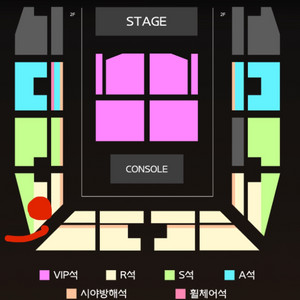 진격의 거인 오피셜 콘서트 2연석 r석