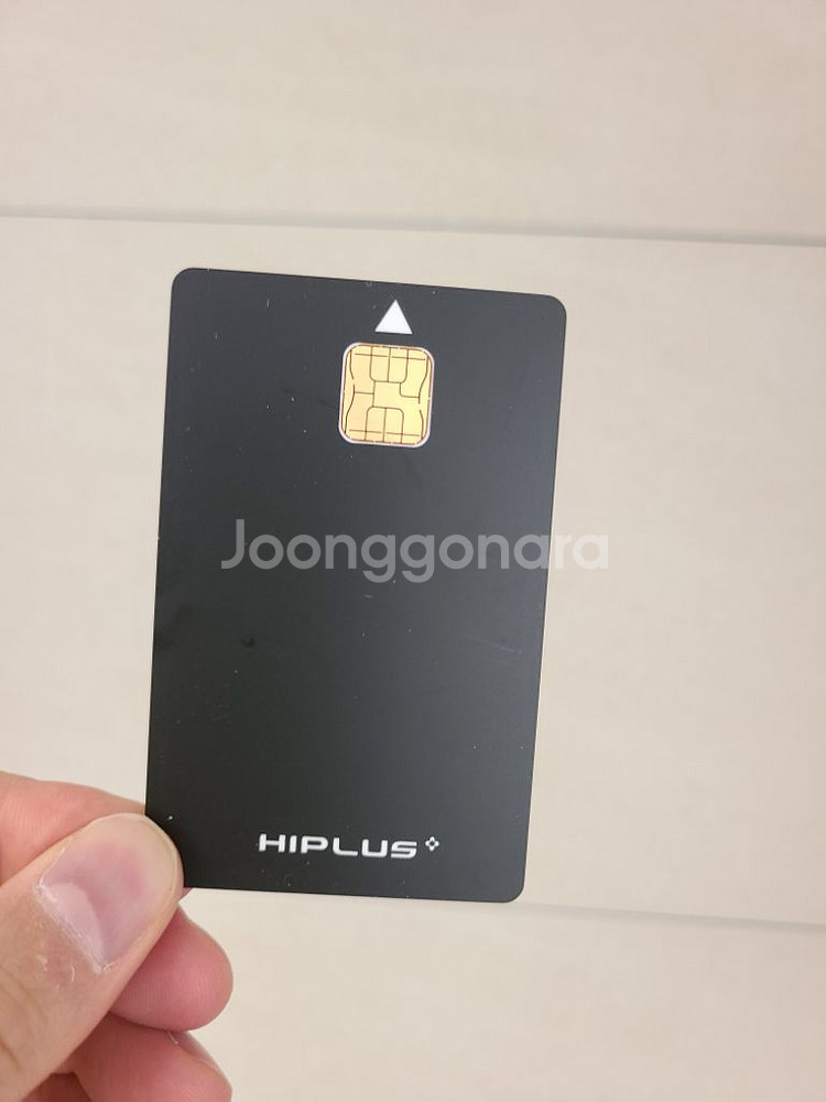 하이패스 선불카드 30만원--0