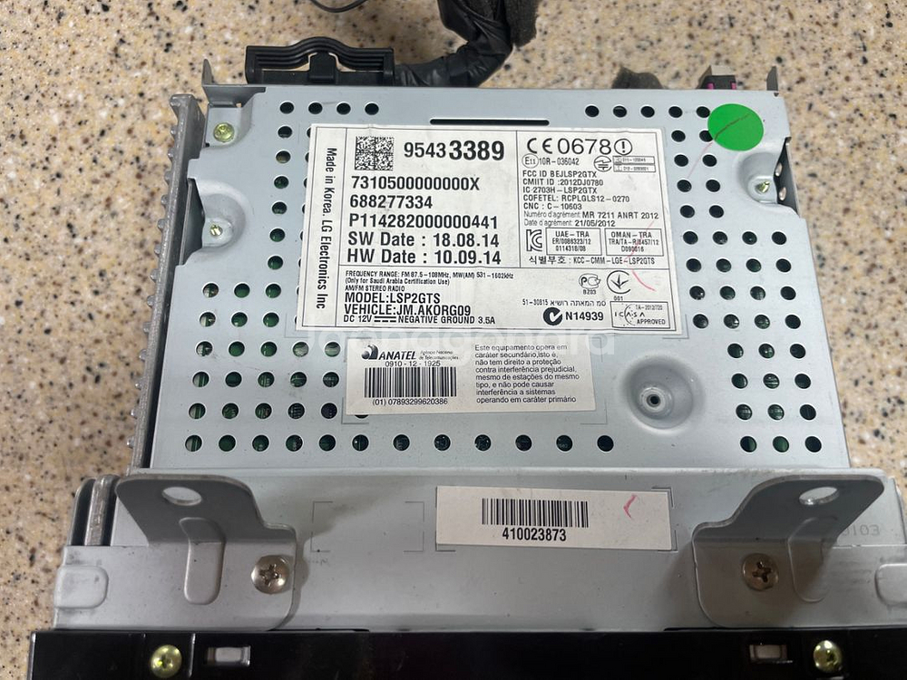 쉐보레 크루즈 네비 LSP2GTS 9543 3389--1