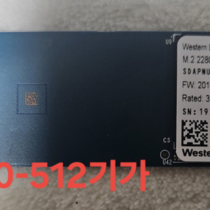 SSD sn520 512기가