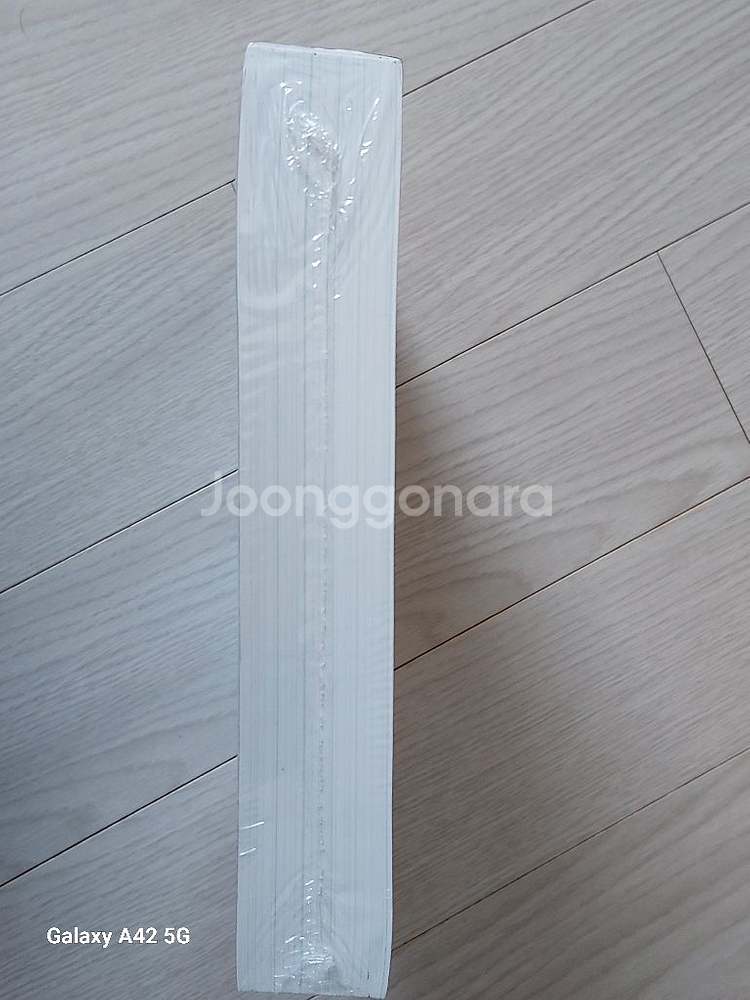 약무행정과 경영관리 3판--1