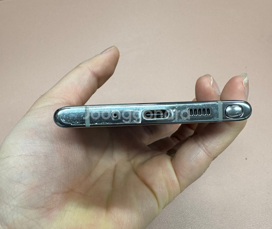 삼성 갤럭시 노트10 5G 256기가 아우라글로우 S급--5