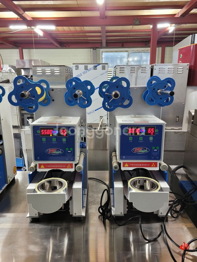 대만 컵실링기 et-95sn--0