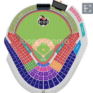 3/22 kt위즈 한화이글스 개막전 2연석 양도 받아요