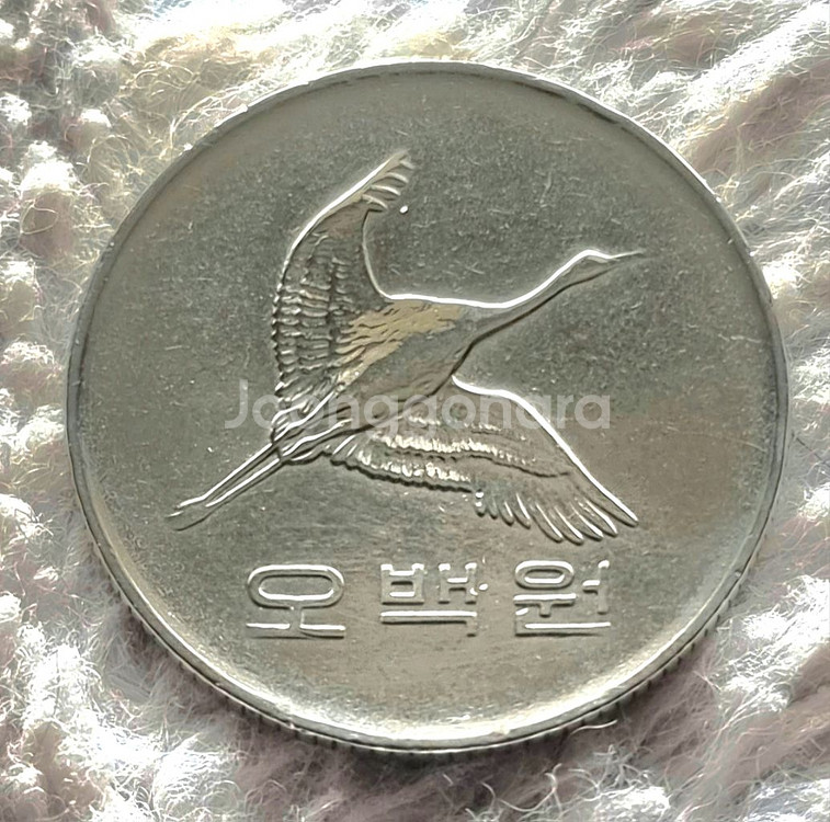 1982년500원 동전를 판매합니다--1