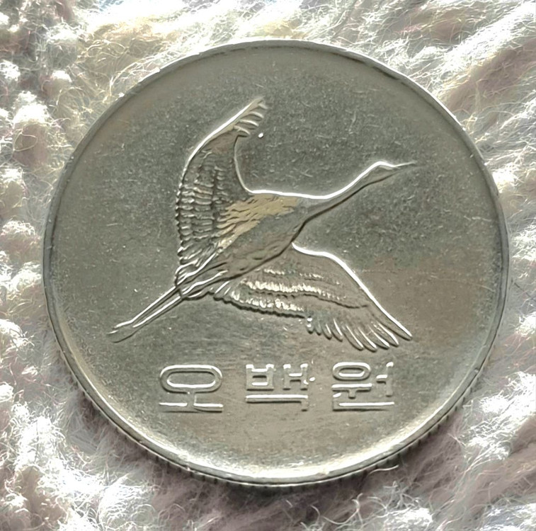 1982년500원 동전를 판매합니다 이미지