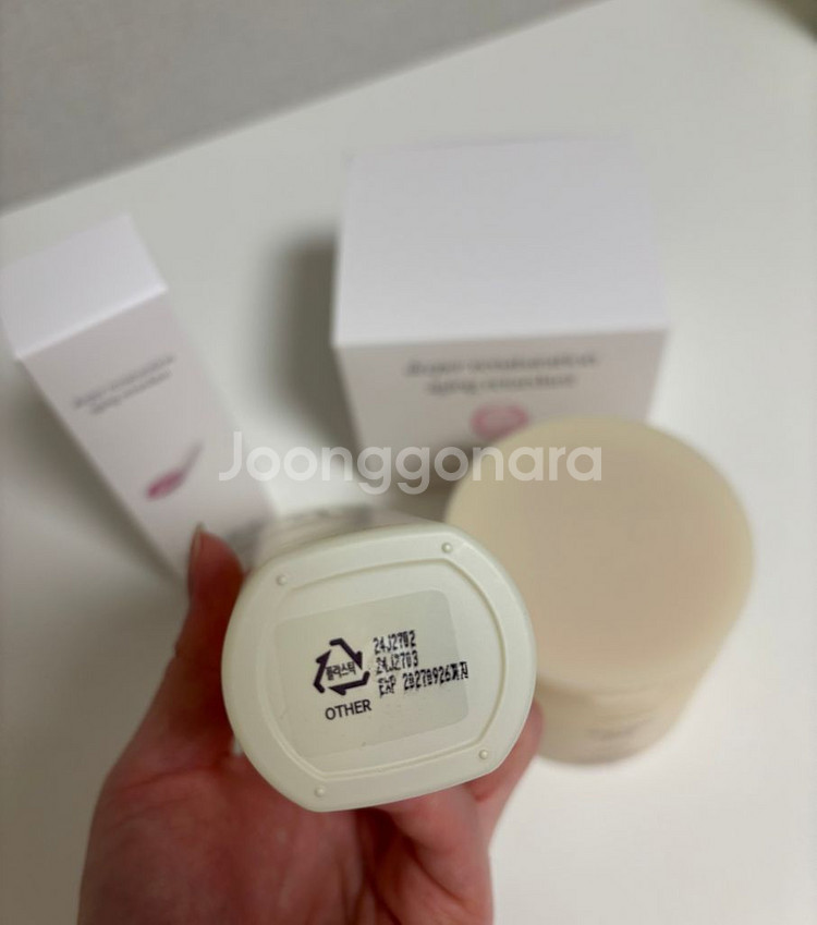 오하이오후 버블토너 라로즈패드 라로즈앰플--4