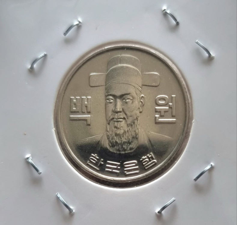 1979년100원동전을판매합니다 이미지